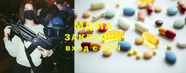 MDMA Premium VHQ Баксан